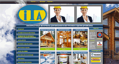 Desktop Screenshot of ita.ua