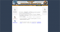 Desktop Screenshot of ita.biz.ua